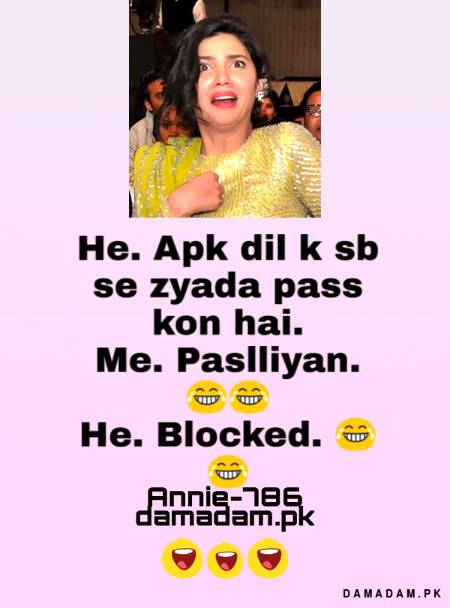 Funny joke