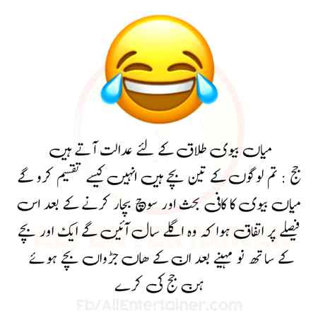 Funny image