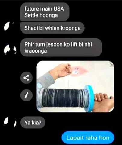 Funny joke