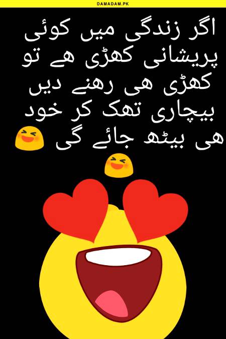 Funny image