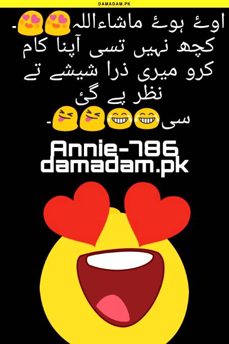 Funny image