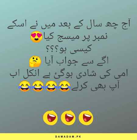 Funny image