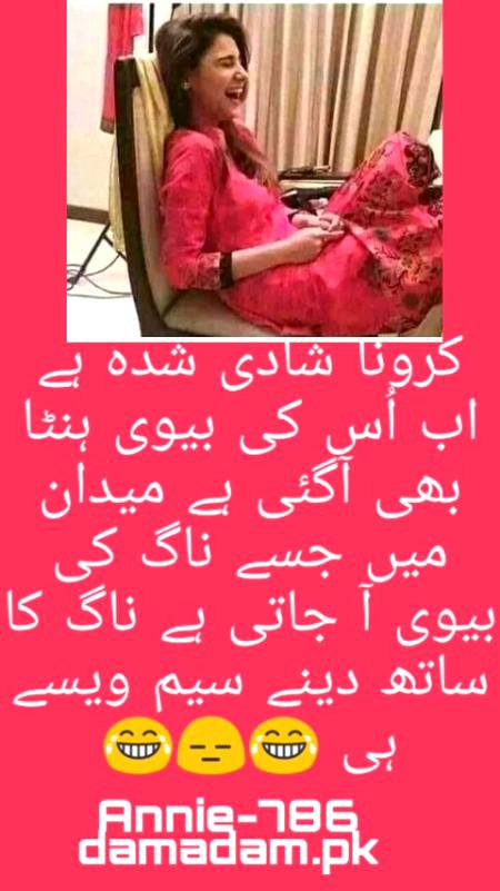 Funny image