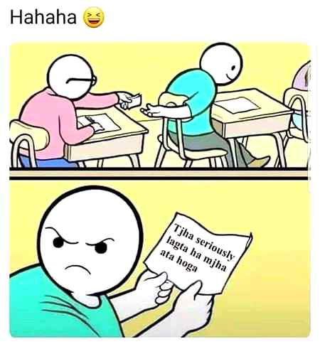 Funny joke