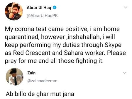 Funny joke