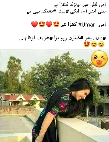 Funny joke