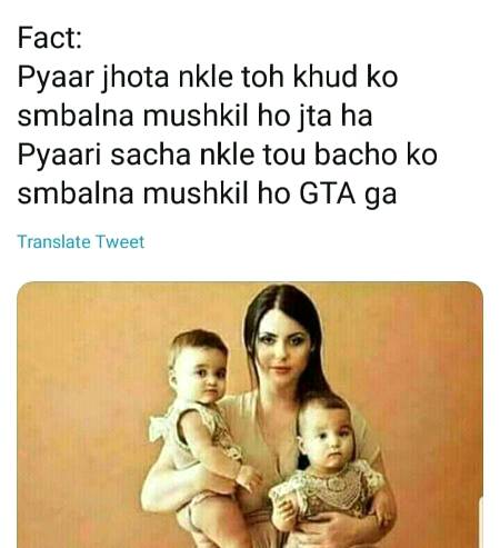 Funny joke