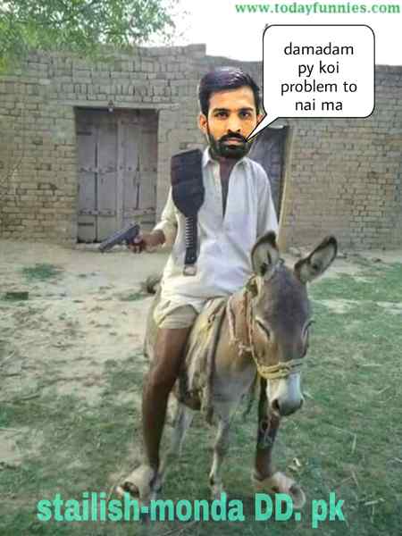 Funny joke