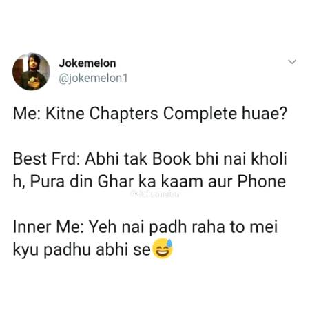 Funny joke
