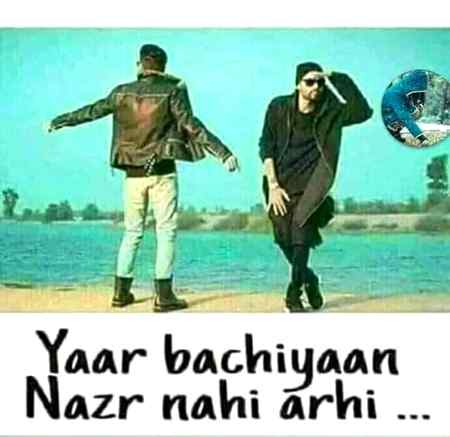 Funny joke