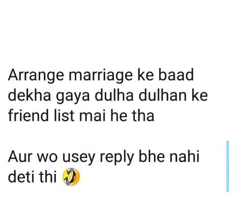 Funny joke
