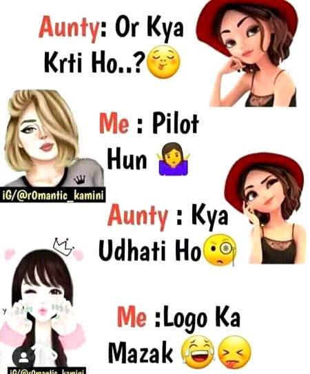 Funny joke