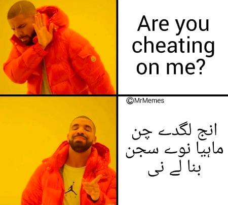Funny joke