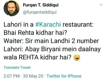 Funny joke