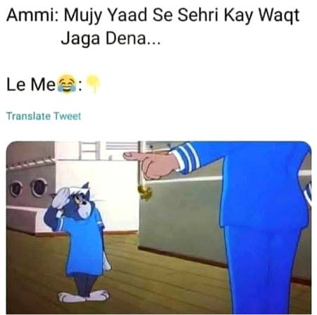 Funny joke