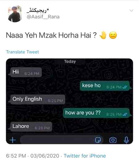 Funny joke