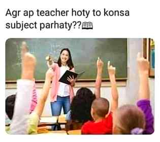 Funny joke