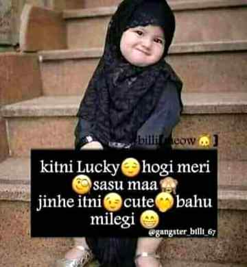 Funny joke