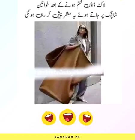 Funny joke