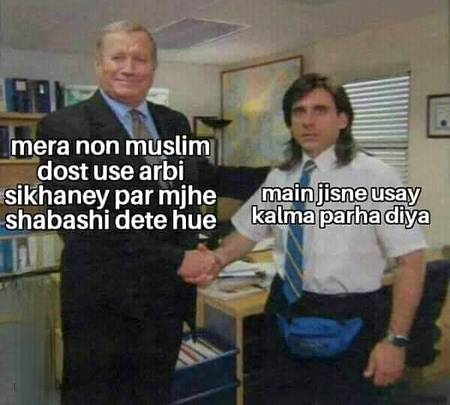 Funny joke