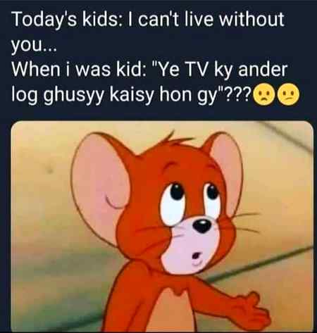 Funny joke