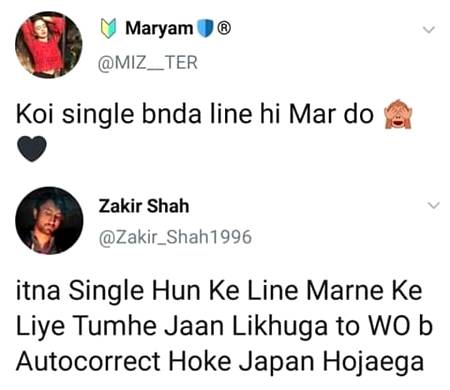 Funny joke