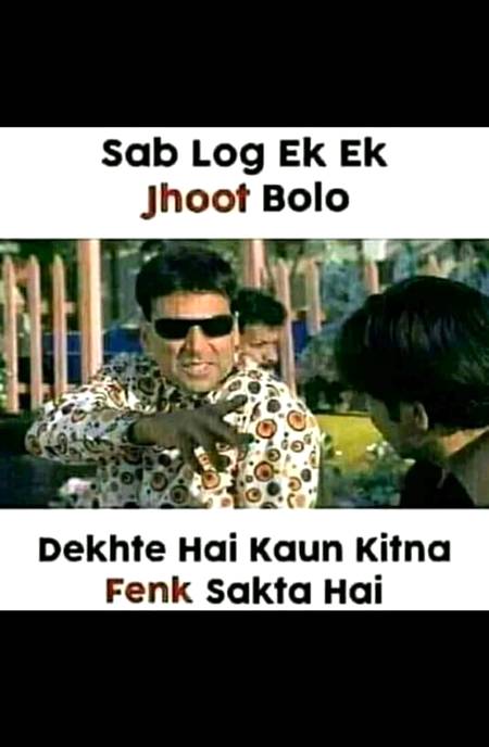 Funny joke