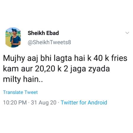 Funny joke