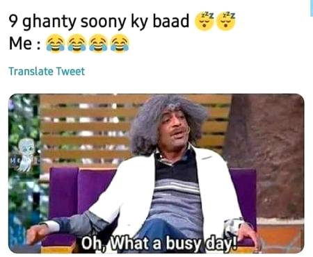 Funny joke