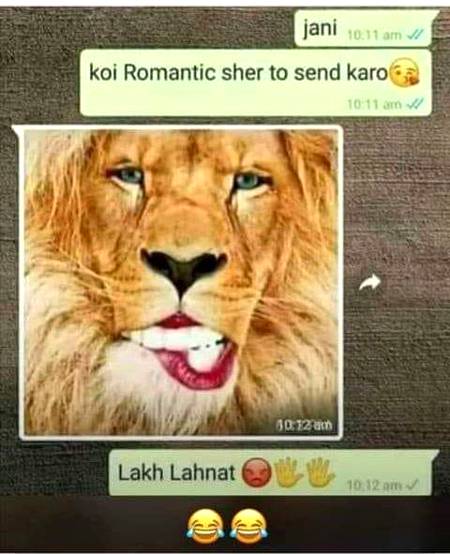 Funny joke