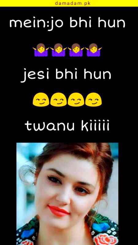 Funny joke