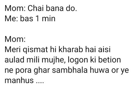 Funny joke