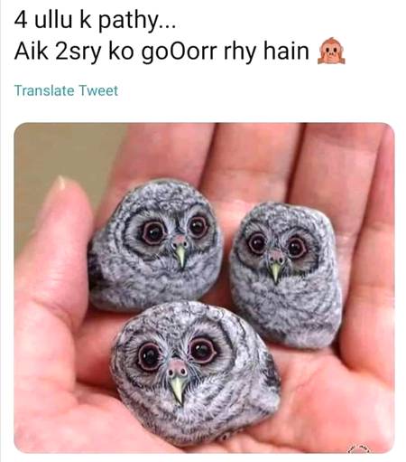 Funny joke