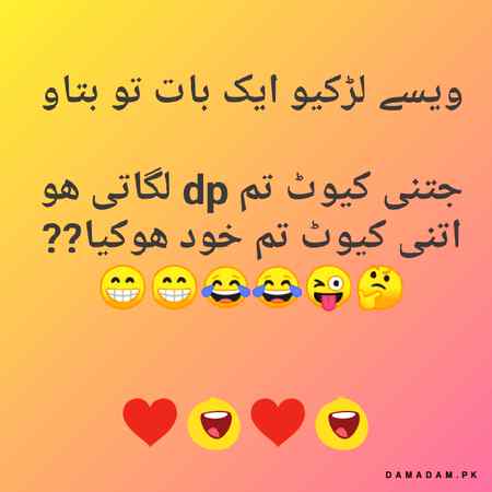 Funny joke
