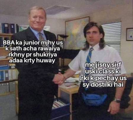 Funny joke