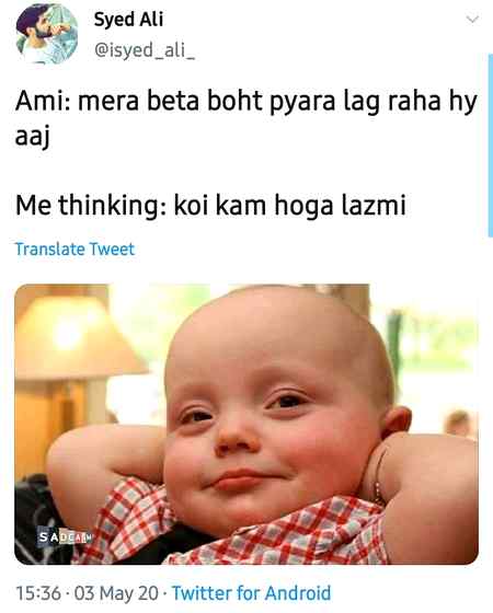 Funny joke