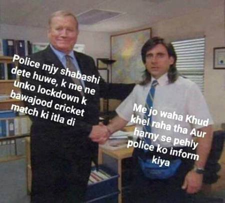 Funny joke