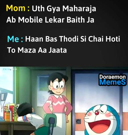 Funny joke