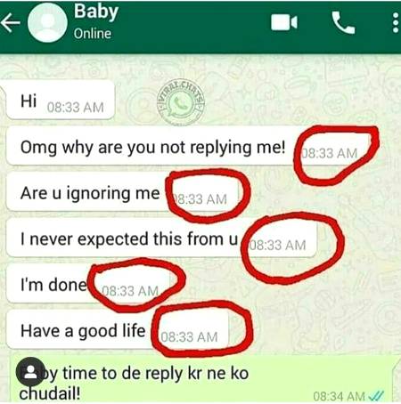 Funny joke