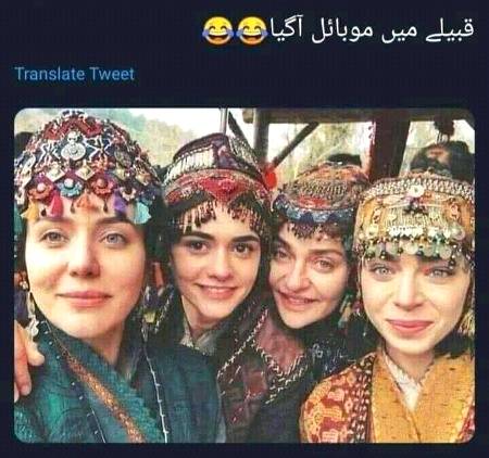 Funny joke