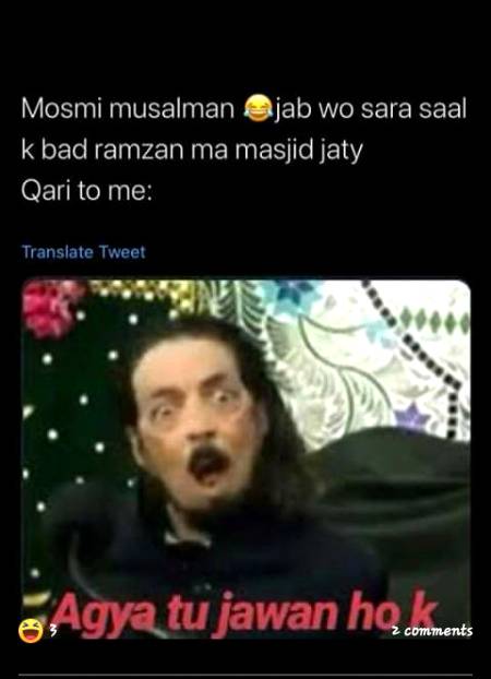Funny joke