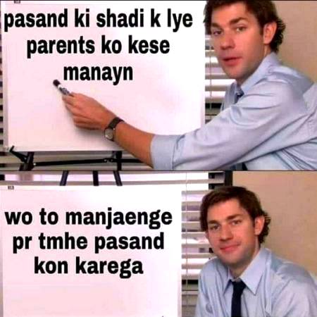 Funny joke