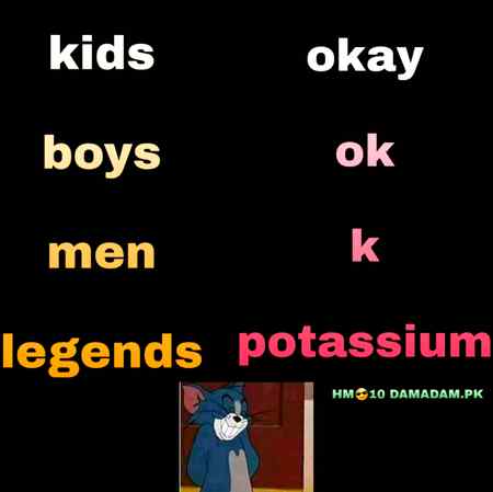 Funny joke