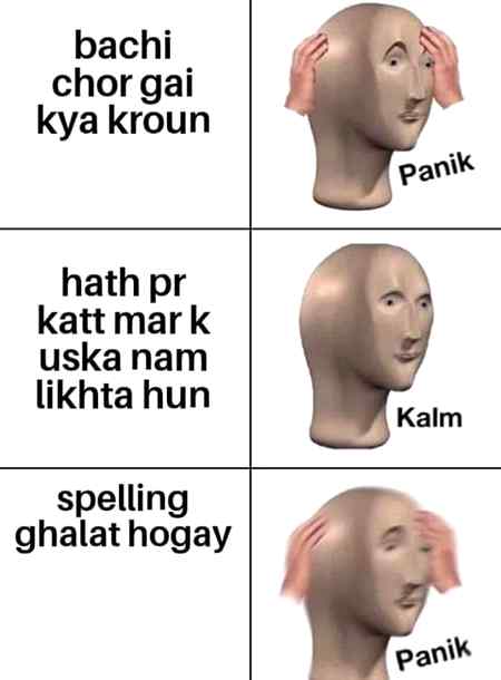 Funny joke