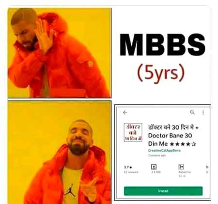 Funny joke