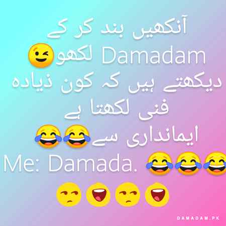 Funny joke