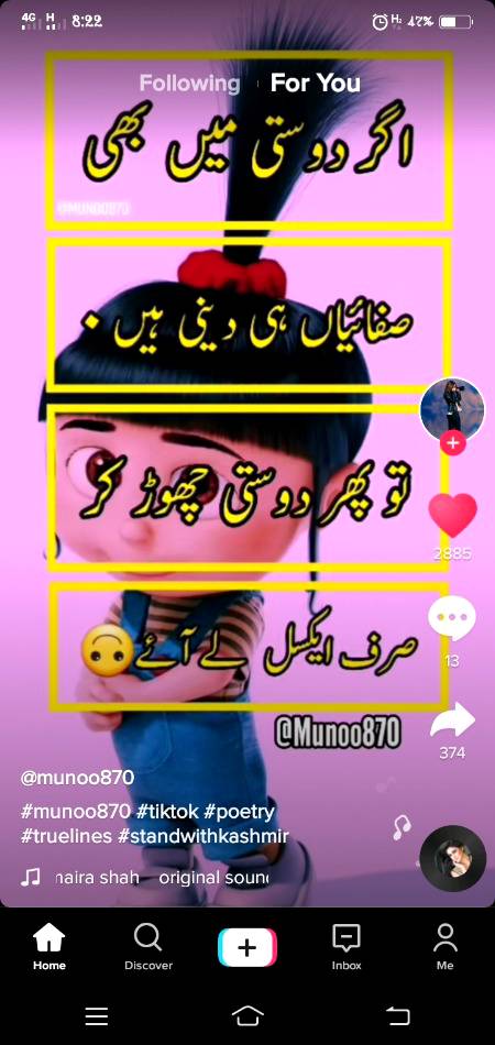 Funny joke
