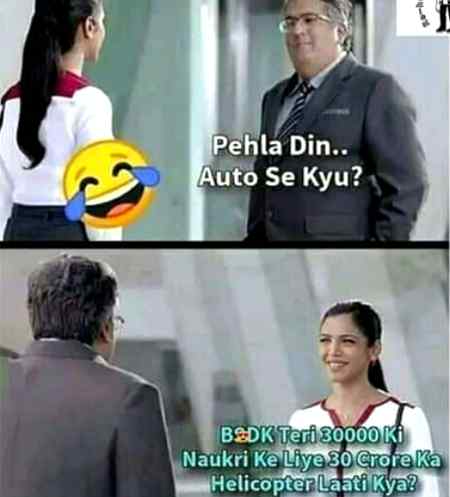 Funny joke