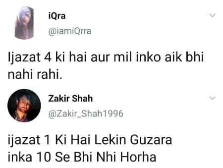 Funny joke