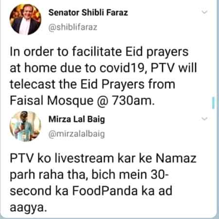 Funny joke